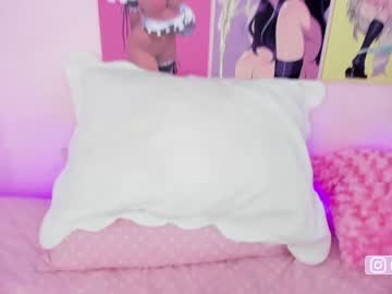 webcam girl kasumi_chan image #449438
