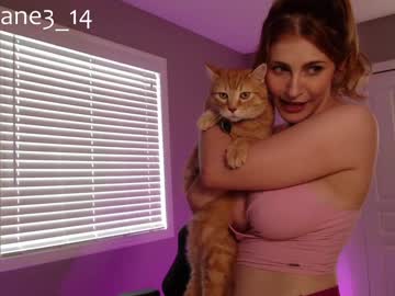 webcam girl maryjane3_14 image #9655935