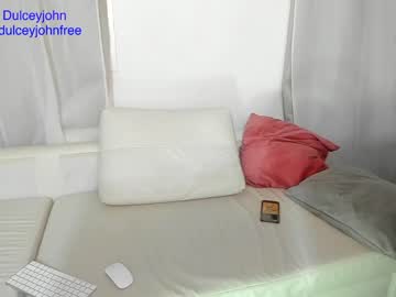 webcam girl dulceyjohn image #6104961