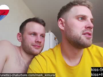 webcam man _gypsy__ image #1349278