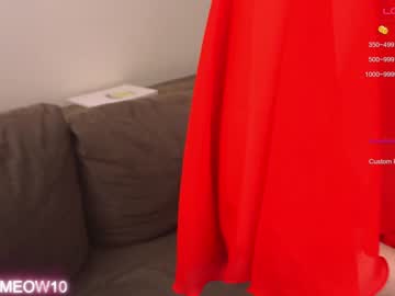 webcam couple emiliacourtney image #6170882