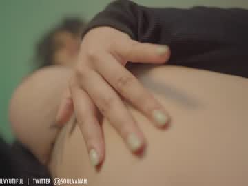 webcam girl soulvanah image #2221469