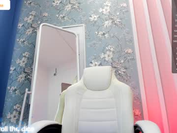 webcam girl arikajoy image #5197692