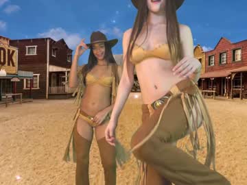 webcam girl venezolanacute image #859810