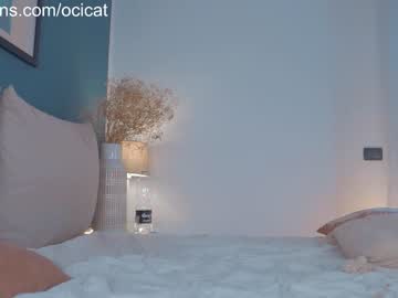 webcam girl ocicat image #6966822