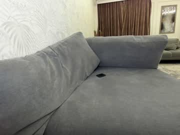 webcam girl ehotlovea image #342095