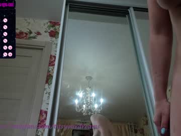 webcam girl tits_your_dreams image #2280159