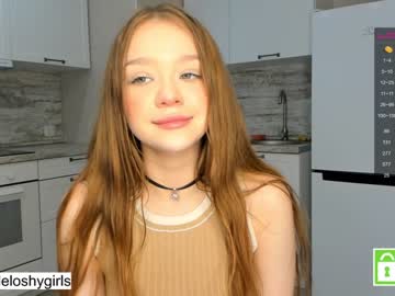 webcam couple beverlyvega image #4482177