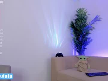 webcam girl gigi_ulala image #4309101
