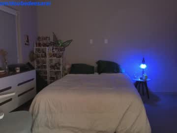 webcam girl doubedeesarai image #3257287