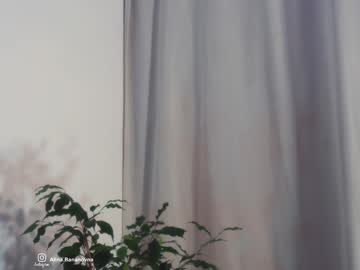 webcam girl heybanan image #7315434