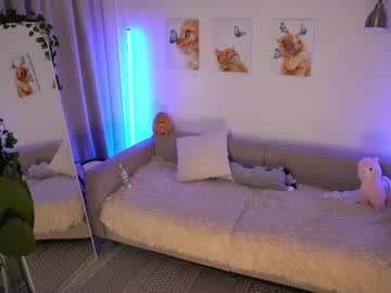 webcam girl avroramy image #8376094