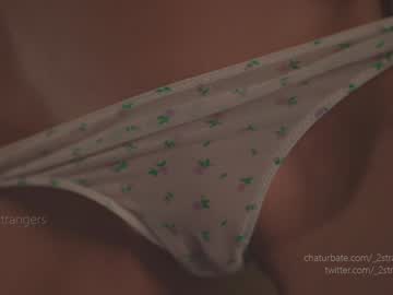 webcam girl _2strangers image #8748641