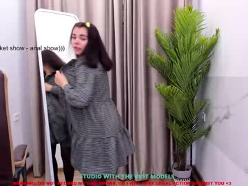 webcam girl lilu_coy image #1877576