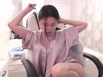 webcam girl adawong13 image #1329515