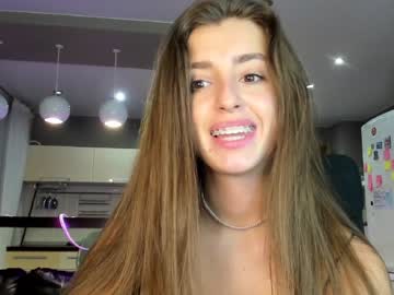 webcam girl coy_amina_ image #3124835
