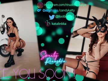 webcam girl sweety_rinushka_ image #893162