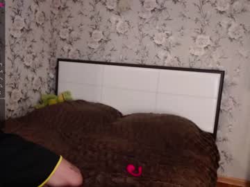 webcam couple facefacezap image #1208904