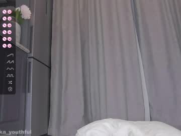 webcam girl monika_youthfull image #5049610