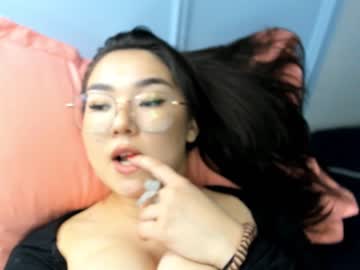 webcam girl miso_soso_9 image #4699473