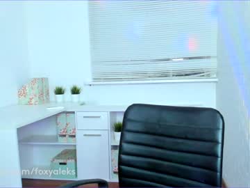 webcam girl foxy_aleks image #330150