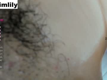 webcam girl imlily96 image #1474179