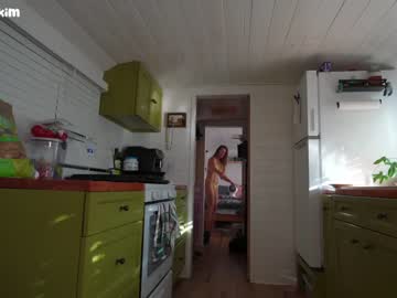 webcam girl naturallkim image #7071741