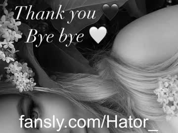 webcam girl haters_ image #7379670