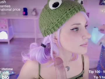 webcam girl cherrycrush image #7280069