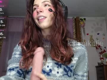 webcam girl babykalina image #8399171