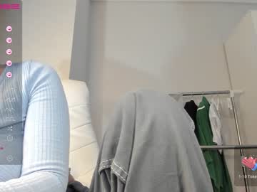 webcam girl hee_jin image #4210960