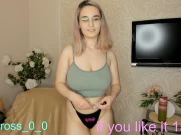 webcam couple melissasimon image #3075319