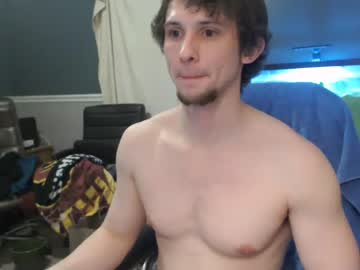 webcam man nocran88 image #1253950