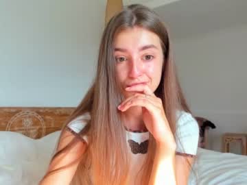 webcam girl coy_amina image #1629277