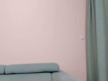webcam girl elaanna image #5556575
