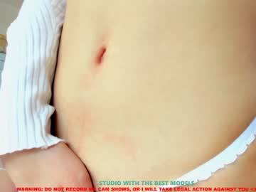 webcam girl coy_amina image #746536