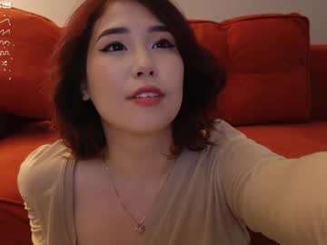 webcam girl kimi_kay image #7541570