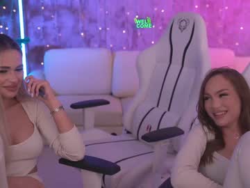 webcam couple anabel054 image #3628739