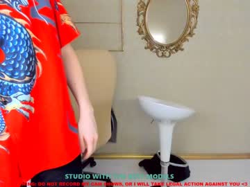 webcam couple karolina_coy image #1809635