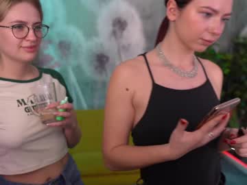 webcam couple kira0541 image #4008707