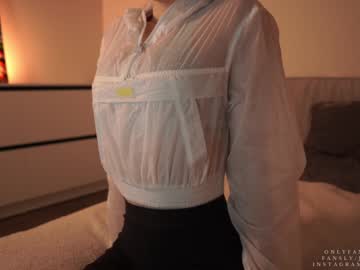 webcam girl ms_seductive image #3769086
