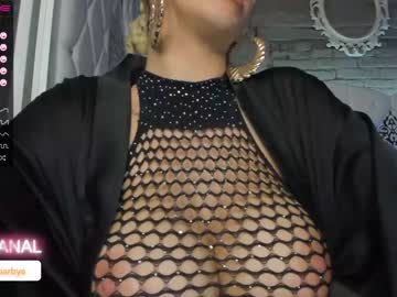 webcam girl royalsquirt_ image #4481129