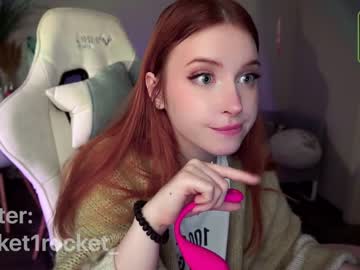 webcam girl pocketrocket_ image #3041441