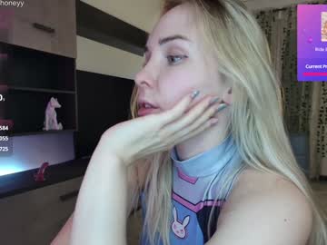 webcam girl xxxhoneyxx image #8216385