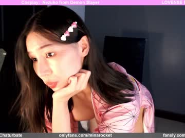 webcam girl minarocket_ image #5007820