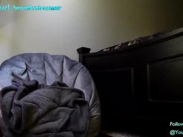 webcam man anotherskinnyboy image #1525121