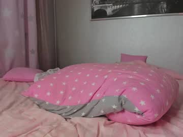 webcam girl _mito_69 image #4071714