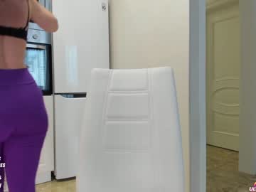 webcam girl sweety_rinushka_ image #2228063