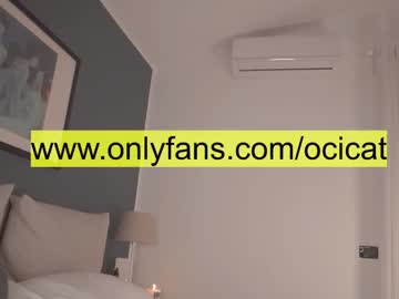 webcam girl ocicat image #2824721