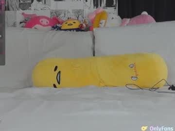 webcam girl yogendub image #7408628
